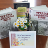 Альбом: 22 червня - День скорботи тавшануванняпам`яті жертв війни в Україні