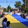 Альбом: 30 років Незалежності України