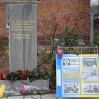 Альбом: У четверту суботу листопада в Україні вшановують національний День пам'яті жертв Голодоморів.