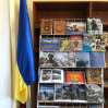 Альбом: До Дня Збройних сил України