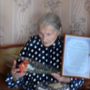 Альбом: Сьогодні Євгенія Петрівна Олєпмпієва відзначає свій 95-річний ювілей!