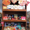 Альбом: Цикл заходів до Дня Святого Валентина  в бібліотеках Люботинської громади