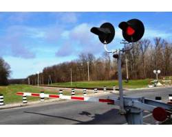 Безпека дорожнього руху при перетині залізничних переїздів та колій