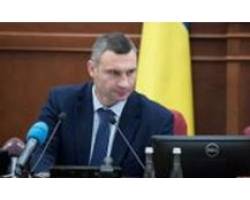Голова Асоціації міст України Віталій Кличко запропонував план дій 