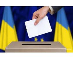 ІНФОРМАЦІЯ щодо загального інформаційного забезпечення чергових виборів Президента України 31 березня 2019 року 