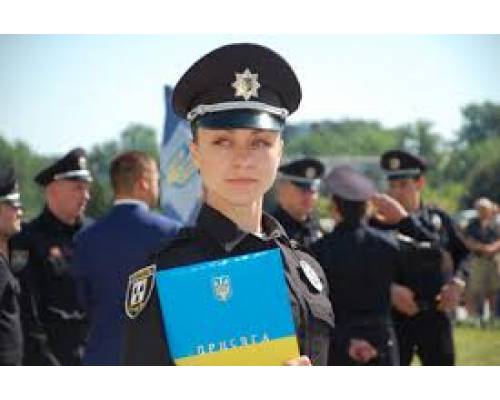 4 липня - День  Національної поліції України