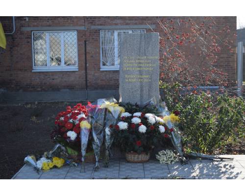 22 листопада Україна вшановує пам'ять жертв Голодоморів.