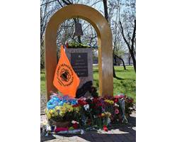 Мітинг-реквієм, присвячений Міжнародному дню пам’яті жертв радіаційних аварій і катастроф та 31 річниці Чорнобильської трагедії