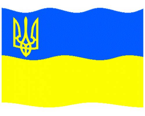 До Дня Прапора та Дня Незалежності України