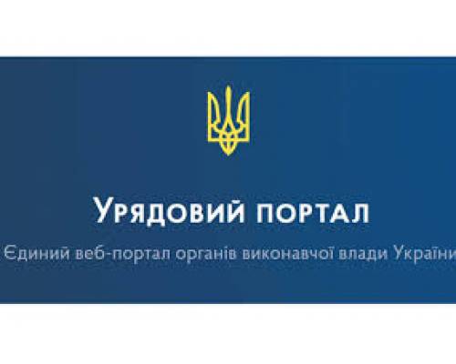 Денис Шмигаль: Україна з наступного тижня повертається до адаптивного карантину
