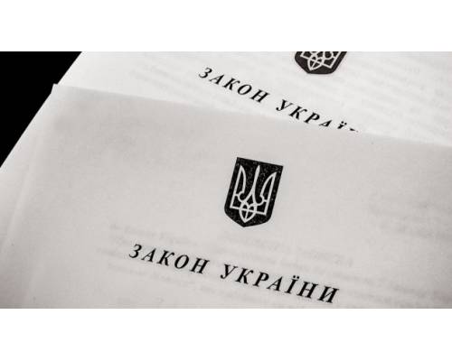 Головне управління ДПС у Харківській області доповідає: