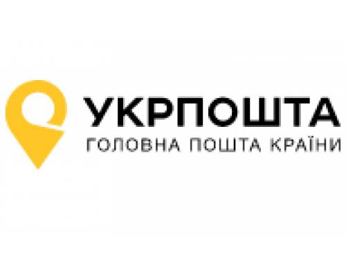 «Укрпошта» та eBay запустили спільну кампанію на підтримку українських підприємців 
