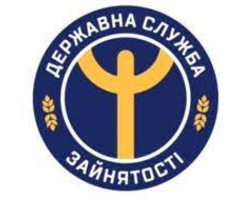 «535 осіб з інвалідністю працевлаштовані за сприяння служби зайнятості Харківщини»
