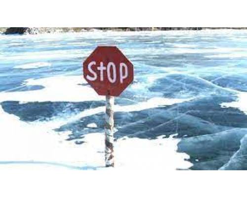 Для запобігання нещасним випадкам на водних об`єктах просимо запам`ятати та дотримуватися наступних заходів безпеки поведінки
на льоду