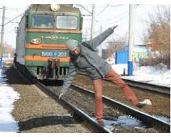 Правила безпеки громадян на залізничному транспорті України
