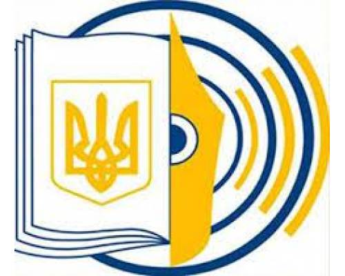 Держкомтелерадіо приймає заявки на здобуття премії імені Лесі Українки