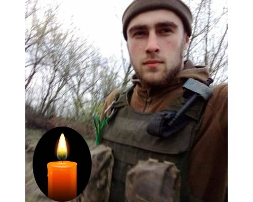 Сьогодні міська громада прощалася із загиблим захисником - 20 річним Героєм Микитою Буцьким.