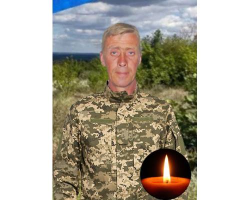 26 жовтня під час виконання бойових завдань героїчно загинув наш земляк, сержант Єремеєв Олексій Вікторович