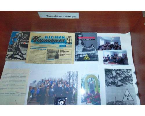 До Дня вшанування учасників ліквідації наслідків аварії на Чорнобильській АЕС у Люботинському музеї відкрито виставку 
\" Дзвони Чорнобиля\"
