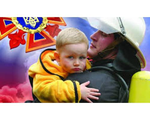 17 квітня в Україні  відзначають День пожежної охорони