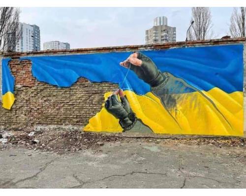 24 лютого 2024 року виповнюється два роки від початку широкомасштабного вторгнення російських військ на територію України.