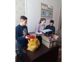 Благодійна акція «Діти –дітям»